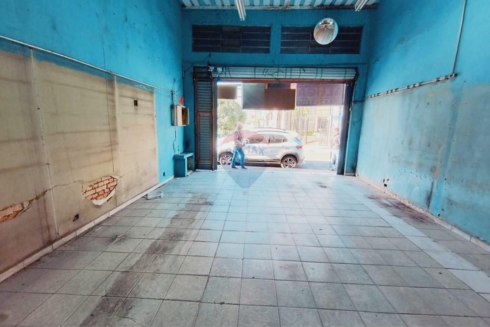 Galpão - Alugar - Guarulhos , São Paulo - WhatsApp Image 2025-07-18 at 20.52.17.jpeg - 630251105-59