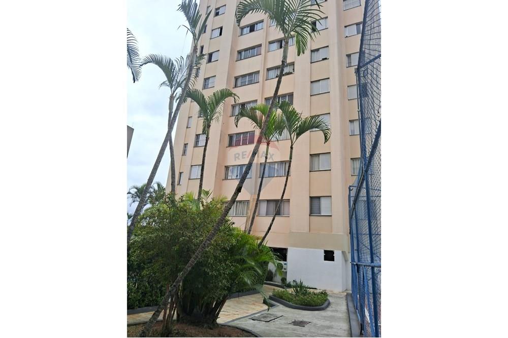 Apartamento - Alugar - São José dos Campos , São Paulo - 26.jpg - 631471039-12