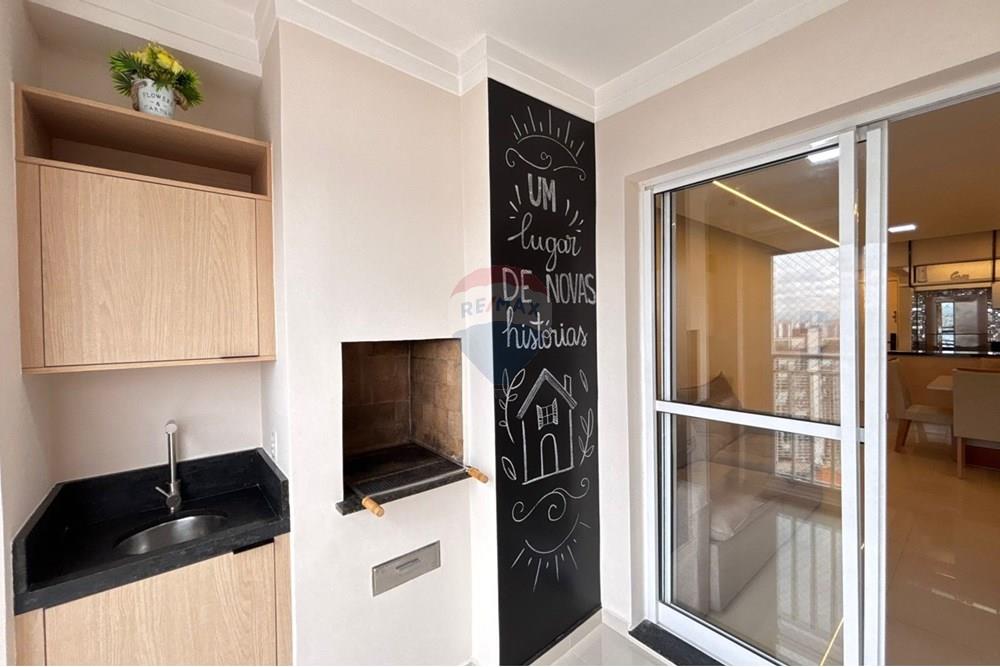 Apartamento - Venda - Guarulhos , São Paulo - WhatsApp Image 2025-10-14 at 12.25.16.jpeg - 630251062-172