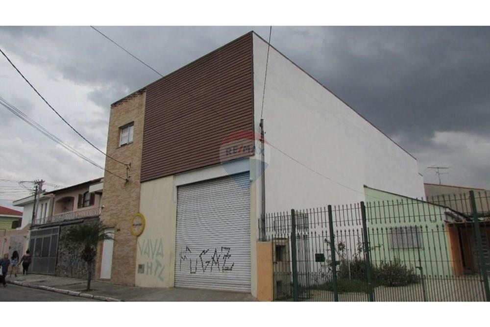 Cj. Comercial/ Sala - Alugar - São Paulo , São Paulo - IMG-20250604-WA0011.jpg - 631491003-81