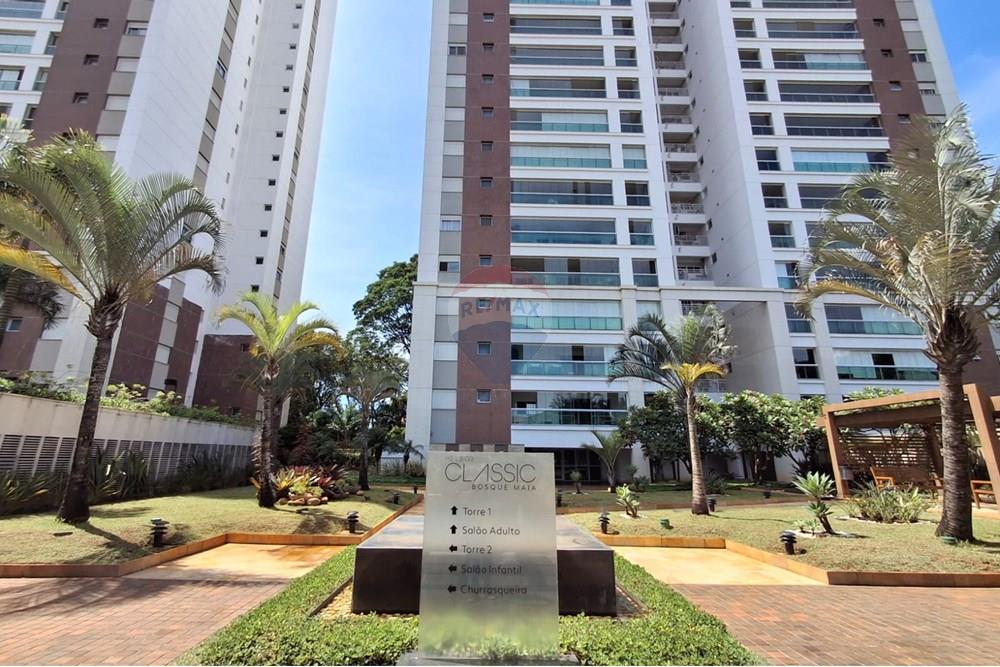 Apartamento - Venda - Guarulhos , São Paulo - WhatsApp Image 2025-01-26 at 17.49.18 (2).jpeg - Pátio interno - 630251062-106