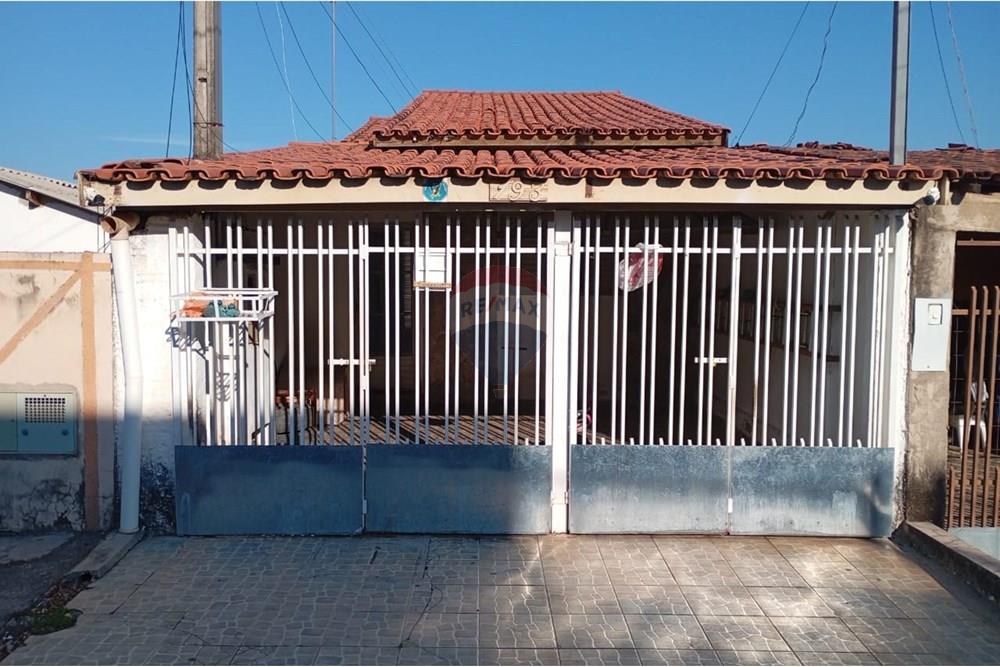 Casa - Venda - Salto de Pirapora , São Paulo - WhatsApp Image 2025-09-02 at 08.03.00.jpeg - 631181053-17