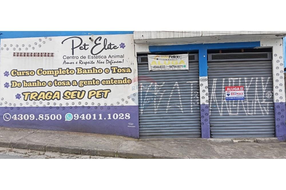 Cj. Comercial/ Sala - Alugar - Mauá , São Paulo - WhatsApp Image 2025-08-14 at 12.21.02.jpeg - 630751019-733