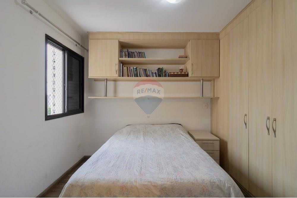 Apartamento - Venda - São Paulo , São Paulo - WhatsApp Image 2024-11-13 at 16.19.22.jpeg - 630251077-110