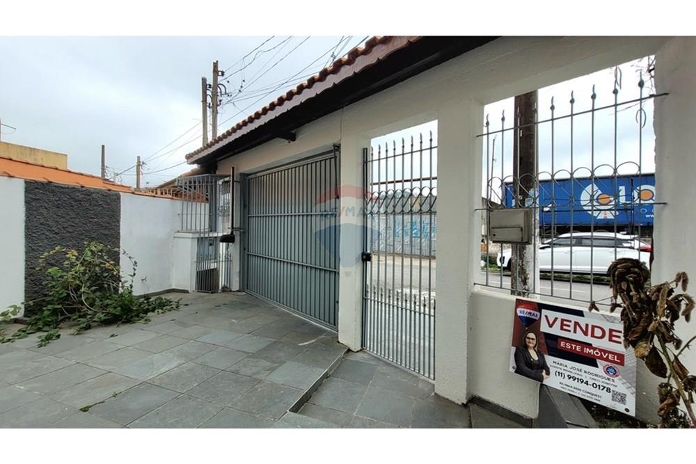 Sobrado - Venda - Mauá , São Paulo - 20251015_114223.jpg - 630331012-51