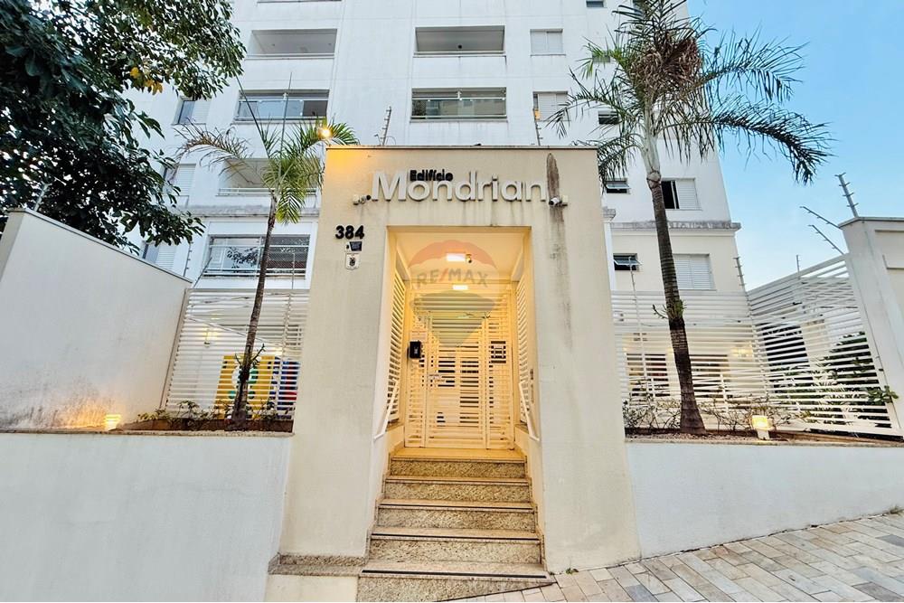 Apartamento - Venda - Sorocaba , São Paulo - IMG_2840.JPG - 630591048-126