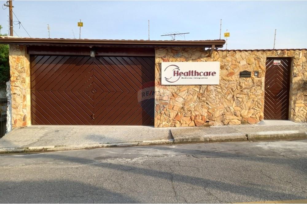 Cj. Comercial/ Sala - Alugar - Mogi das Cruzes , São Paulo - IMG-20251006-WA0022.jpg - Fachada - 631251018-32