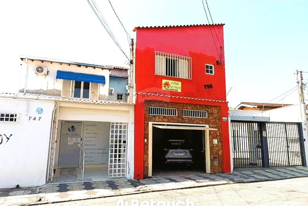 Casa Comercial - Alugar - Mogi das Cruzes , São Paulo - Imagem do WhatsApp de 2025-09-30 à(s) 10.33.04_84edcf04.jpg - 630281041-133