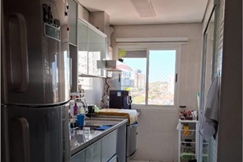 Apartamento - Alugar - Botucatu , São Paulo - WhatsApp Image 2025-10-14 at 13.34.21 (2).jpeg - 630481079-218