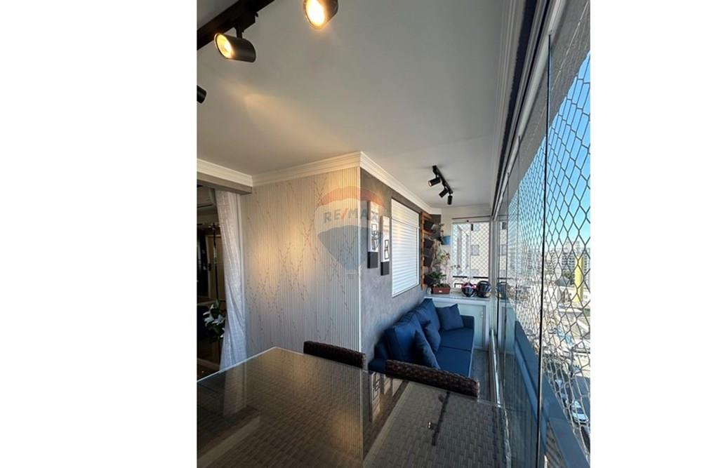 Apartamento - Venda - Guarulhos , São Paulo - WhatsApp Image 2025-11-04 at 21.00.08 (2).jpeg - Área Gourmet - 630251069-114