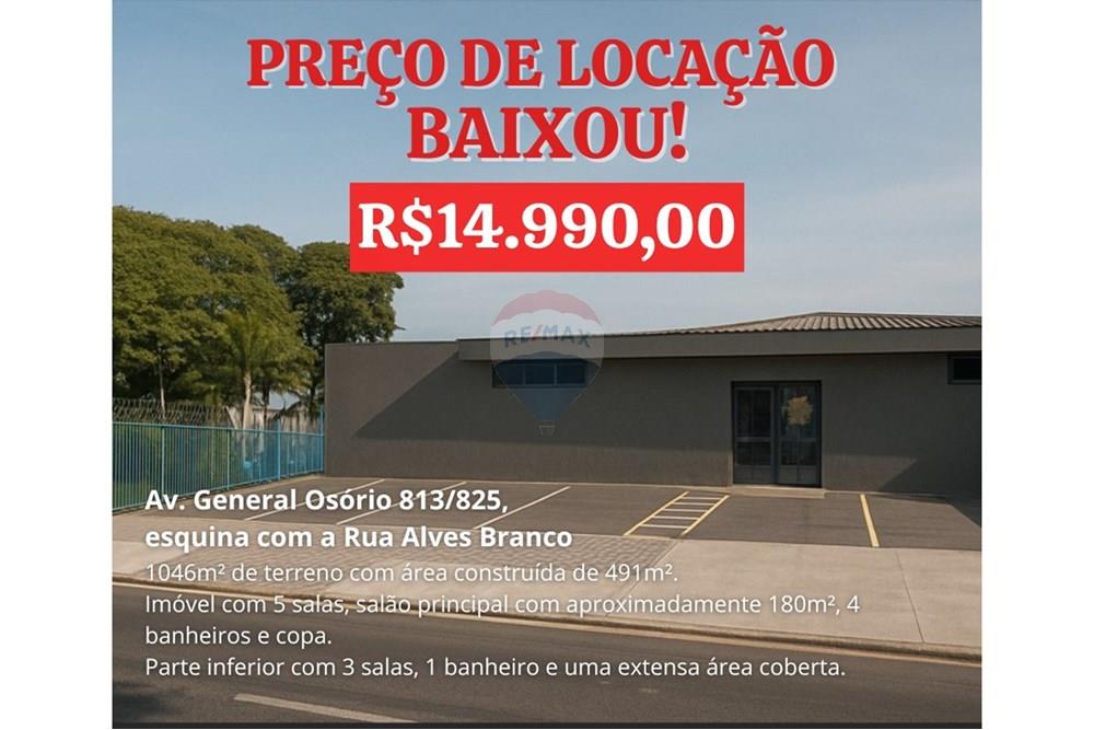 Ponto Comercial/ Loja - Alugar - Sorocaba , São Paulo - Imagem do WhatsApp de 2025-08-01 à(s) 14.56.51_76723437.jpg - 630601226-15