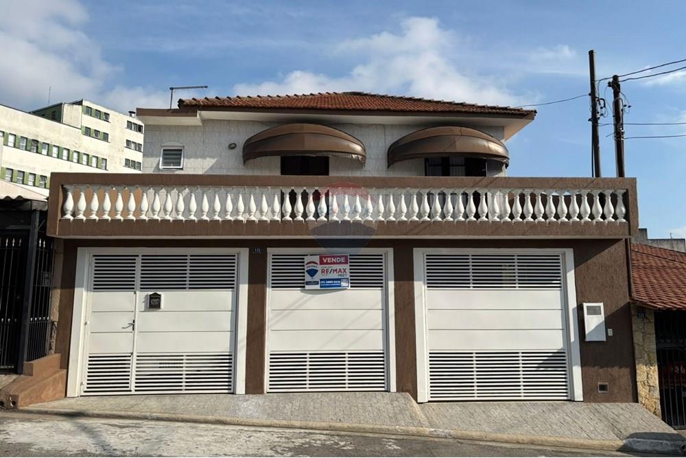 Casa - Venda - Guarulhos , São Paulo - WhatsApp Image 2024-11-21 at 13.13.25 (1).jpeg - 630251069-13