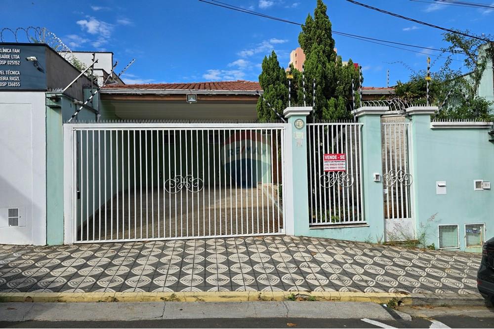 Casa Comercial - Alugar - Sorocaba , São Paulo - 20250523_093810.jpg - 631641002-17