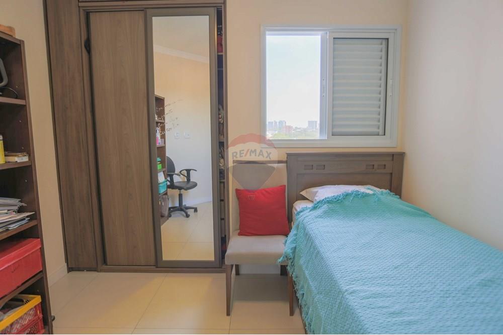 Apartamento - Venda - Sorocaba , São Paulo - IMG_1349.jpg - 630591044-392