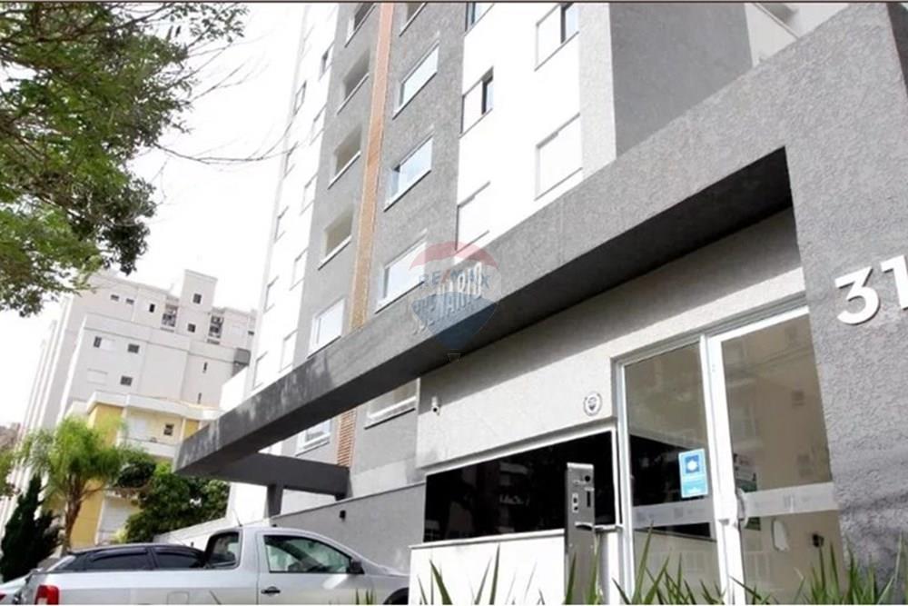 Apartamento para alugar com 2 quartos, 52m² - Foto 1