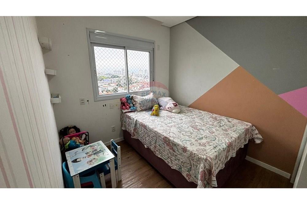 Apartamento - Alugar - Guarulhos , São Paulo - WhatsApp Image 2025-10-10 at 11.12.18 (1).jpeg - 630251100-58