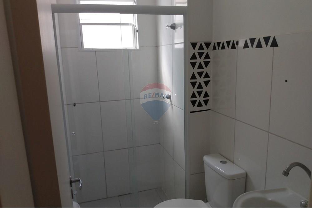 Apartamento, 2 quartos, 45 m² - Foto 24