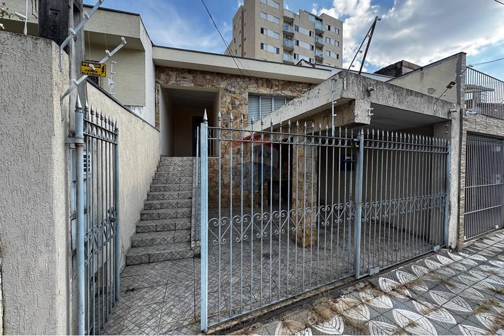 Casa - Venda - Sorocaba , São Paulo - WhatsApp Image 2025-05-27 at 11.55.51.jpeg - 630591039-69