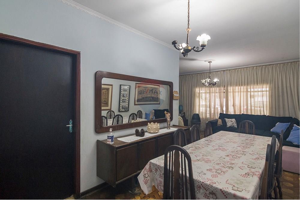 Casa - Venda - Santo André , São Paulo - _DSC0007.jpg - 631341001-207