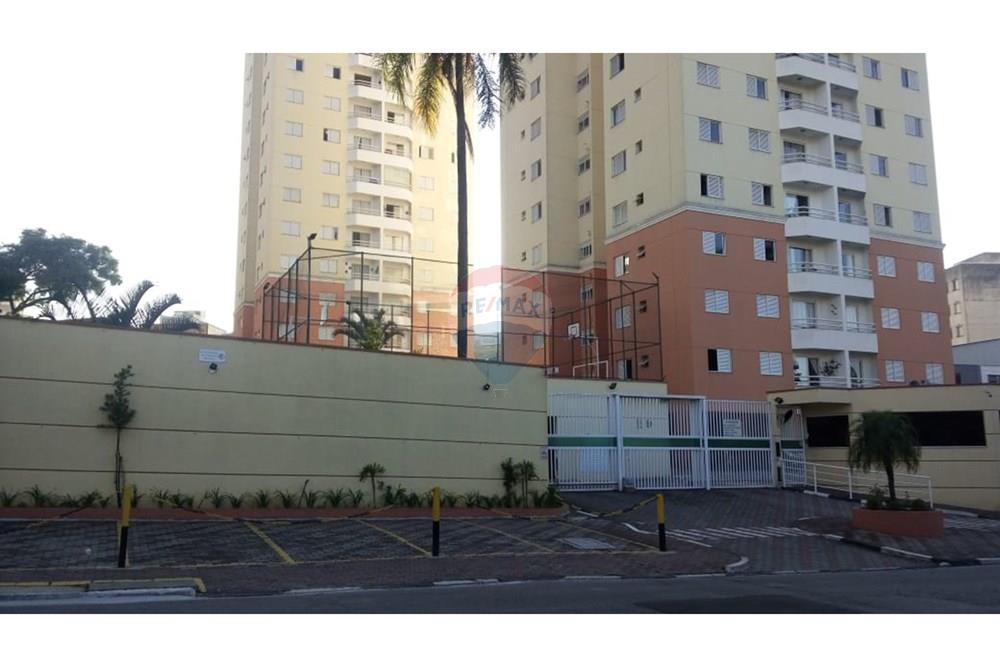 Apartamento - Alugar - Guarulhos , São Paulo - Imagem do WhatsApp de 2025-04-16 à(s) 11.04.38_8e51ce3d.jpg - 631421012-3