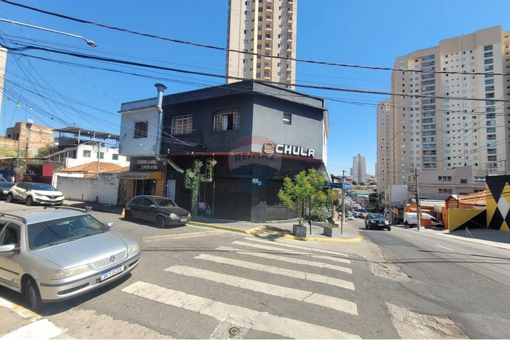 Terreno - Venda - Guarulhos , São Paulo - IMG-20250911-WA0020.jpg - 630251092-5