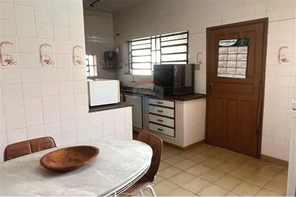 Casa - Venda - Rancharia , São Paulo - 11 - 630091014-99