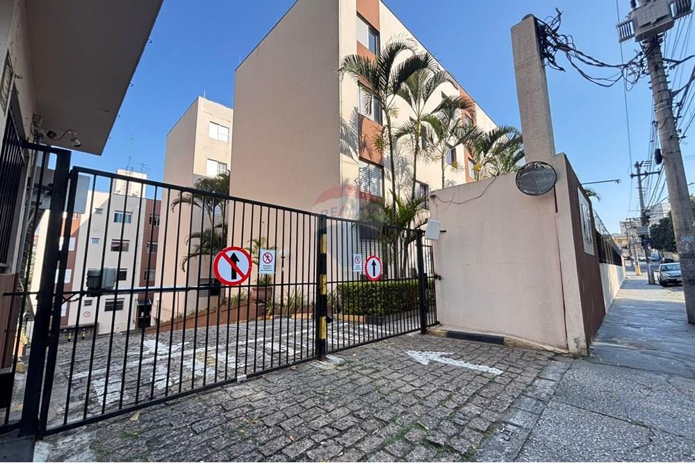 Apartamento - Venda - Guarulhos , São Paulo - WhatsApp Image 2025-10-17 at 09.32.21.jpeg - 630251062-175