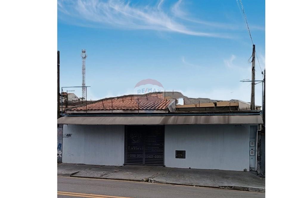 Cj. Comercial/ Sala - Alugar - Arujá , São Paulo - Imagem do WhatsApp de 2025-02-21 à(s) 10.46.53_f099b590.jpg - 631491003-50