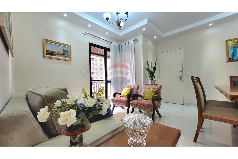 Apartamento - Venda - Santo André , São Paulo - SALA ESTAR E JANTAR 2.jpg - Sala de estar - 631341015-8