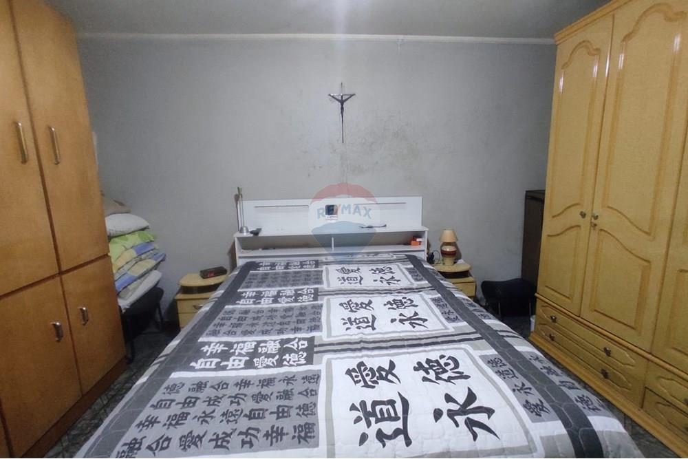 Casa - Venda - Guarulhos , São Paulo - WhatsApp Image 2025-09-12 at 13.45.33 (1).jpeg - 630251032-170