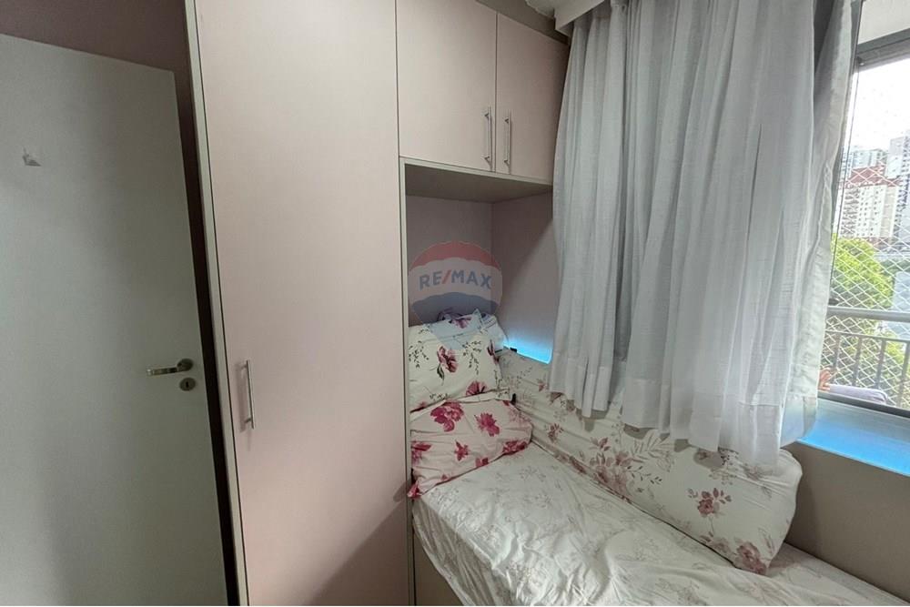 Apartamento - Venda - Guarulhos , São Paulo - WhatsApp Image 2025-01-06 at 18.34.27 (2).jpeg - 630251069-68