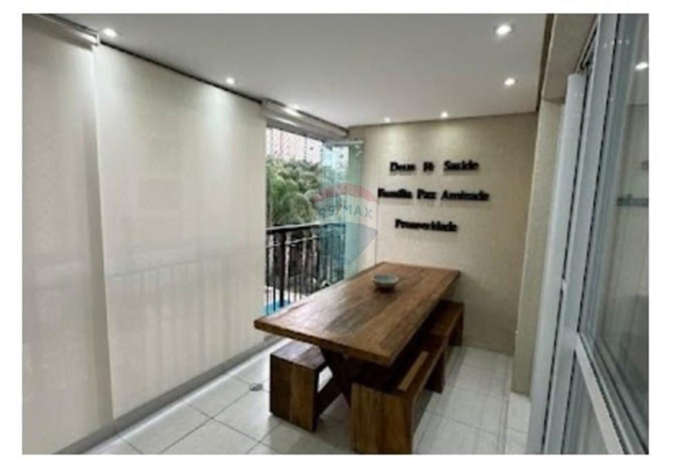 Apartamento - Venda - Guarulhos , São Paulo - WhatsApp Image 2025-10-21 at 14.40.50 (3).jpeg - Área Gourmet - 630251069-107