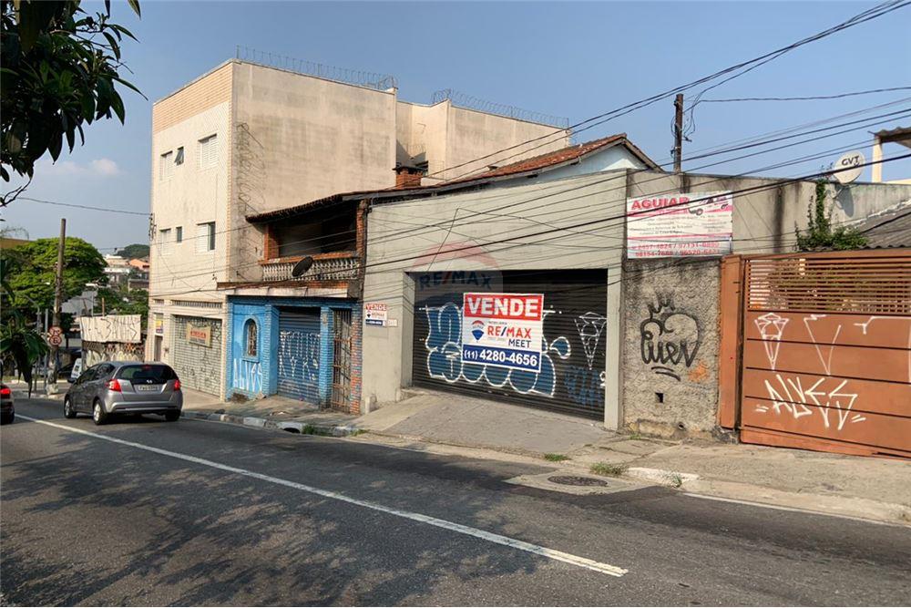 Galpão - Alugar - Guarulhos , São Paulo - 12 - 630251036-43