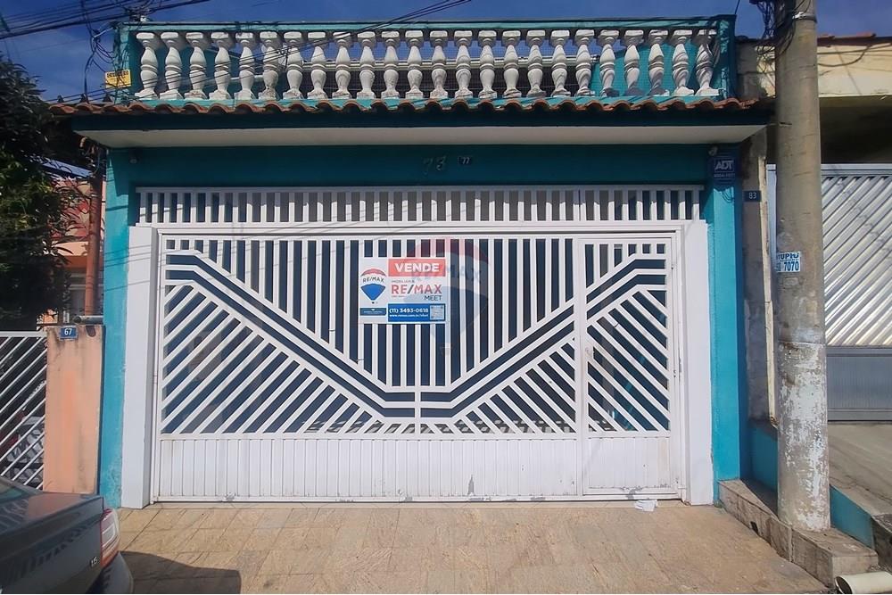 Casa - Venda - Guarulhos , São Paulo - WhatsApp Image 2025-07-17 at 13.27.34 (4).jpeg - 630251078-135