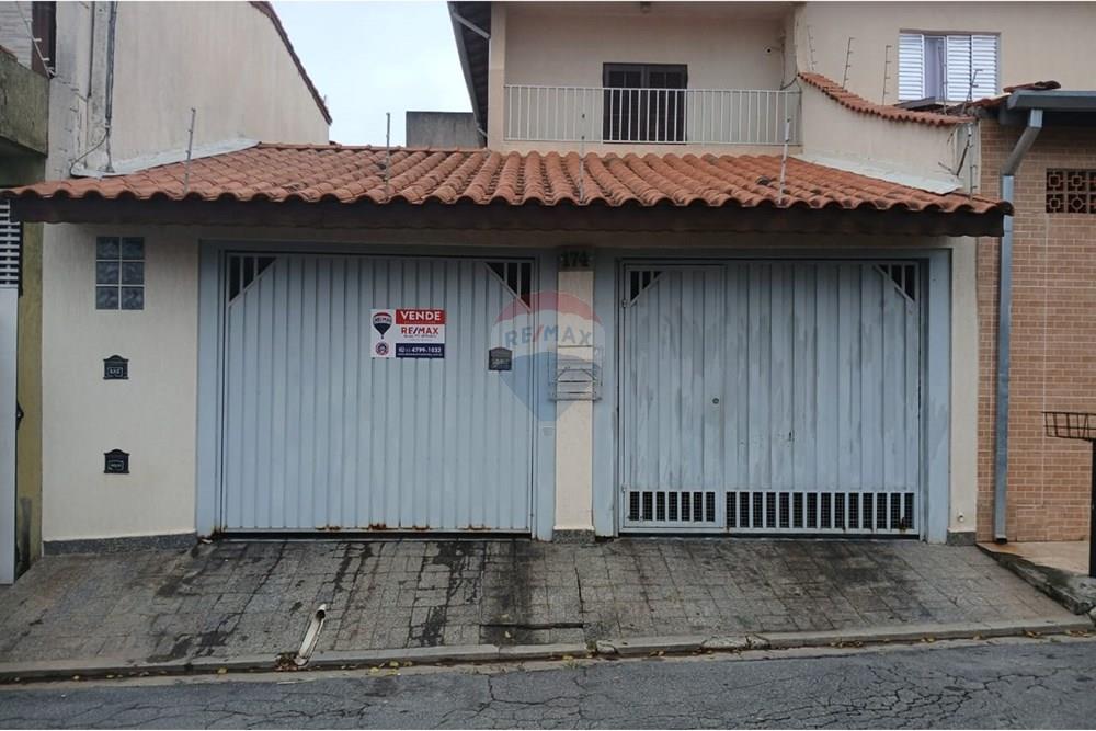 Casa - Venda - Mogi das Cruzes , São Paulo - WhatsApp Image 2025-02-21 at 09.27.26.jpeg - 631251050-14