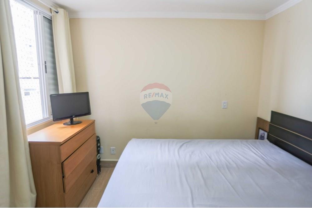 Apartamento - Venda - Sorocaba , São Paulo - IMG_2047.jpg - 630591238-11