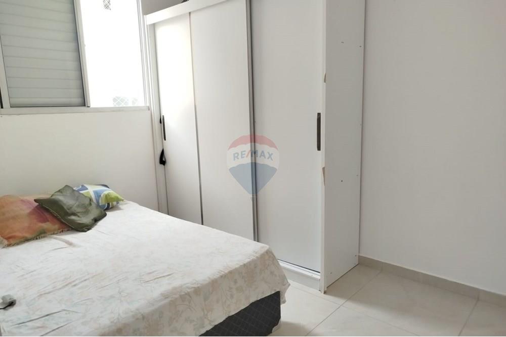 Apartamento, 2 quartos, 45 m² - Foto 22