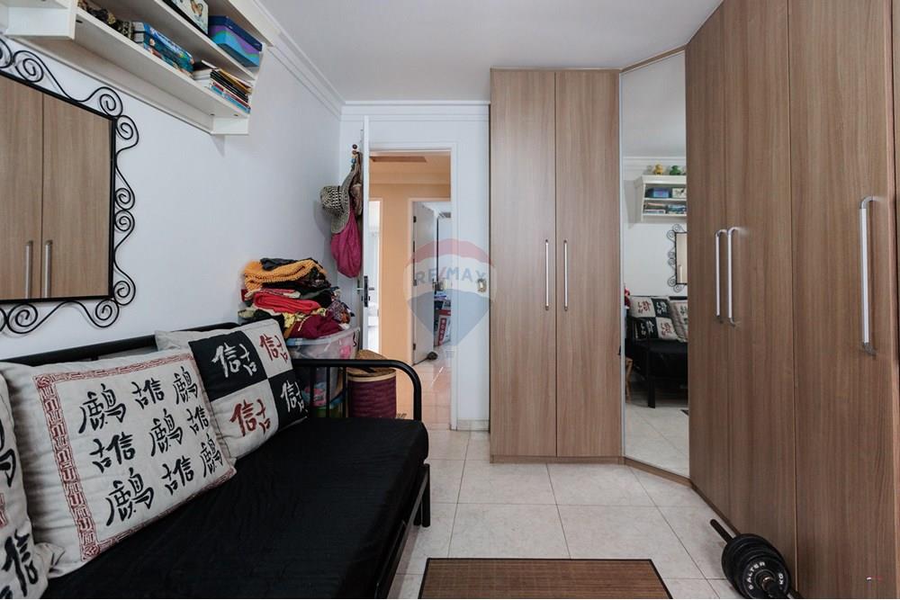 Casa de Condomínio - Venda - Rio de Janeiro , Rio de Janeiro - 04dormitorios005.jpg - 680321060-29