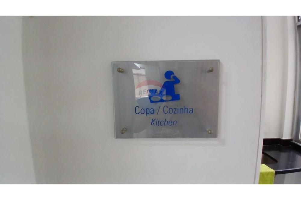 Cj. Comercial/ Sala - Venda - Rio de Janeiro , Rio de Janeiro - 87317b9c-3d3f-49df-ae26-713ea4b13e24.jpg - 680241031-96