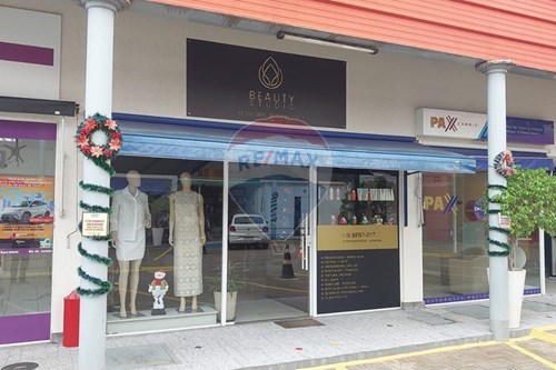 Slider Image Thumbnail