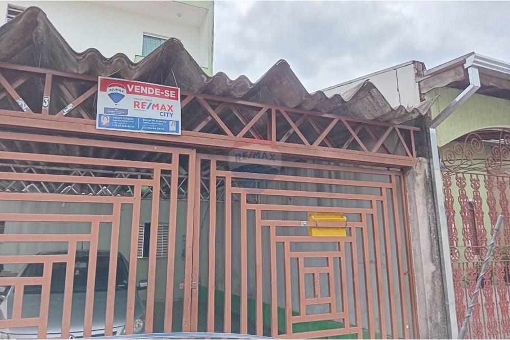 Kitnet - Venda - Jundiaí , São Paulo - 3d3818a1-0946-4efe-9c5a-0ee5c0ac0630.jpeg - 690791106-33