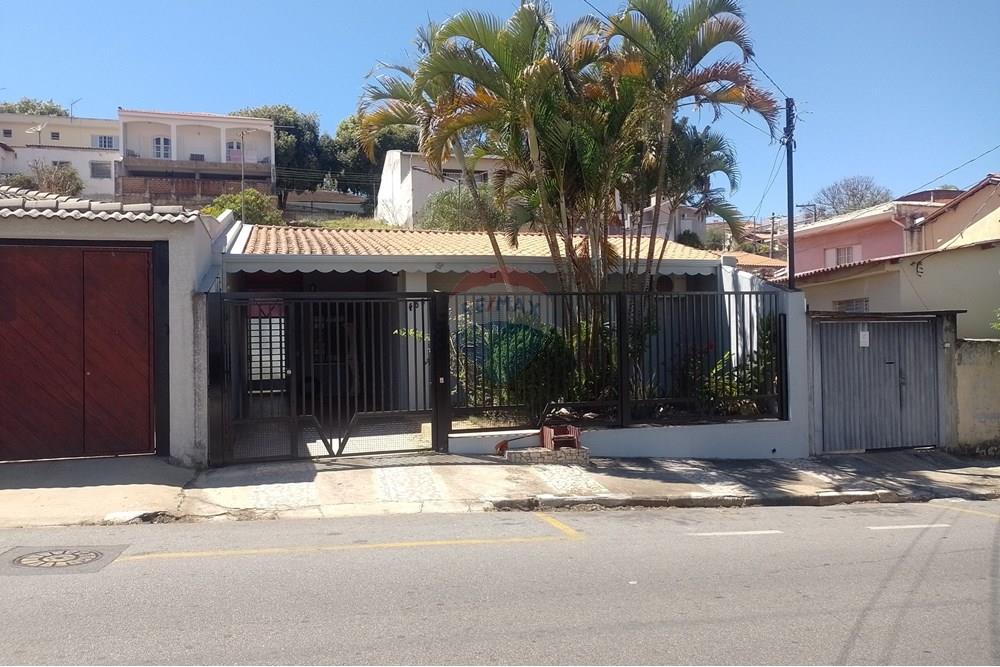 Casa - Alugar - Bragança Paulista , São Paulo - IMG_20250918_112553.jpg - 690041001-228