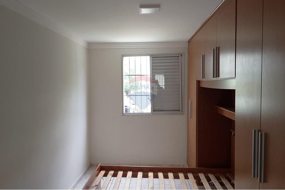 Apartamento - Alugar - Jundiaí , São Paulo - IMG_20251030_114427.jpg - 690791111-263