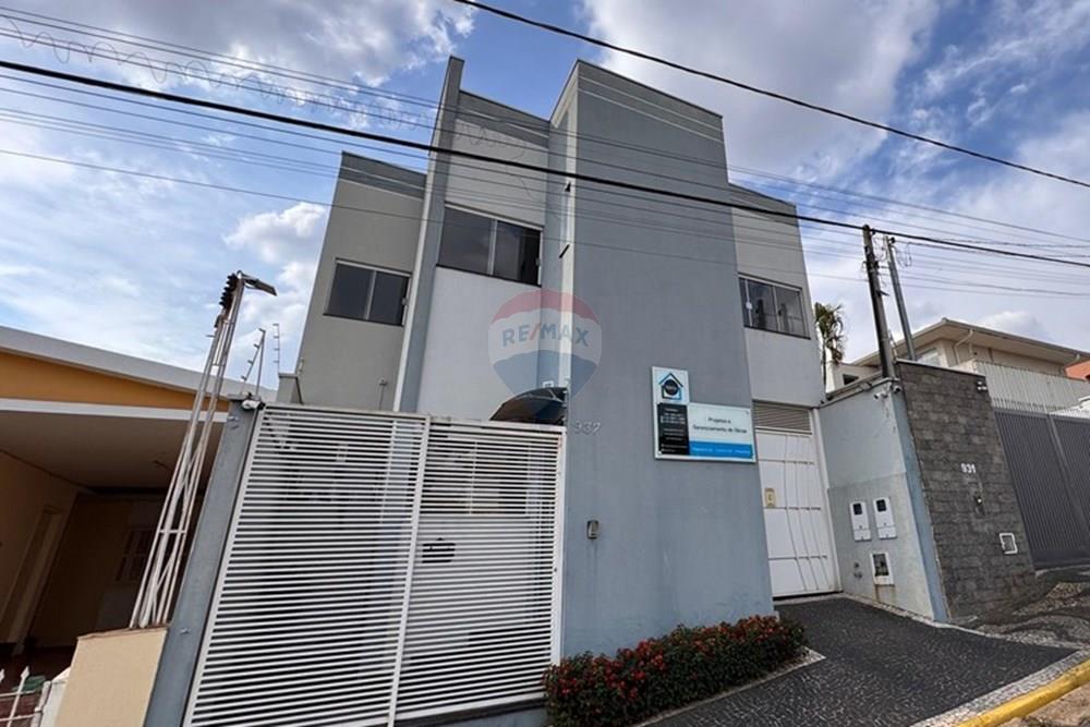 Casa - Venda - Capivari , São Paulo - Imagem do WhatsApp de 2025-08-29 à(s) 18.02.28_8156829a.jpg - 690091006-545