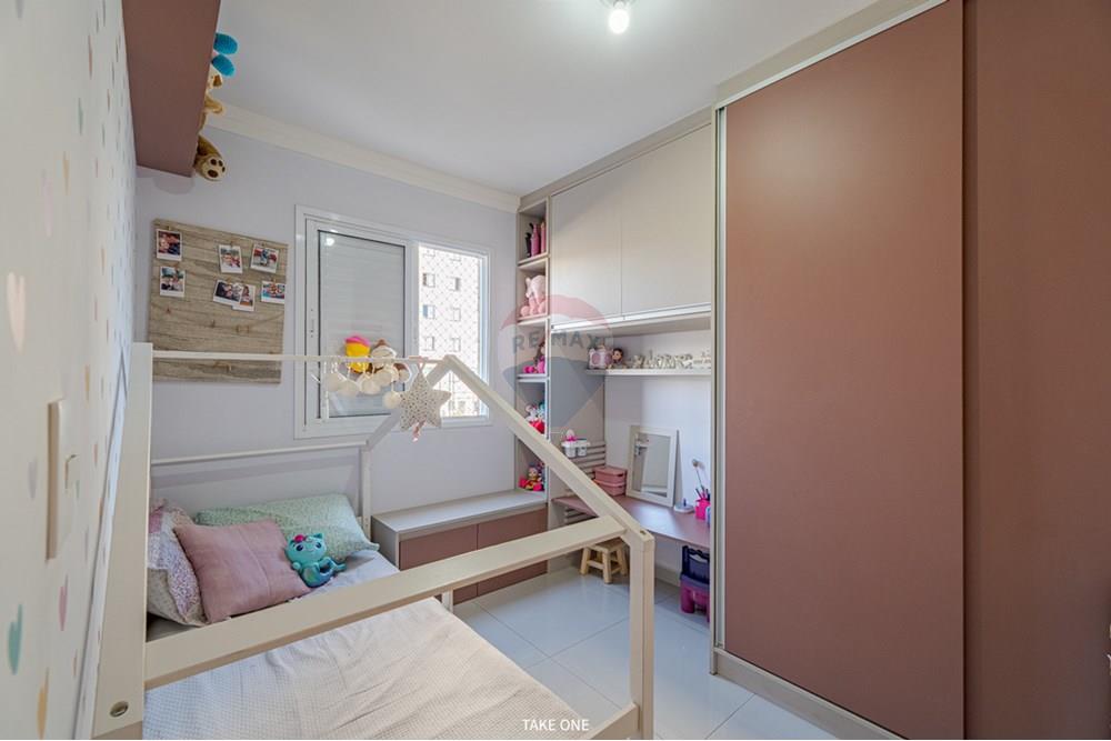 Apartamento - Venda - Jundiaí , São Paulo - DSC05058-HDR.jpg - 690791120-7896