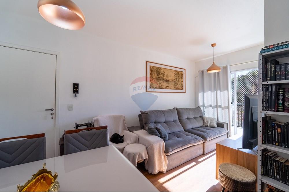 Apartamento - Venda - Jundiaí , São Paulo - DSC00245-HDR.jpg - 690361037-15