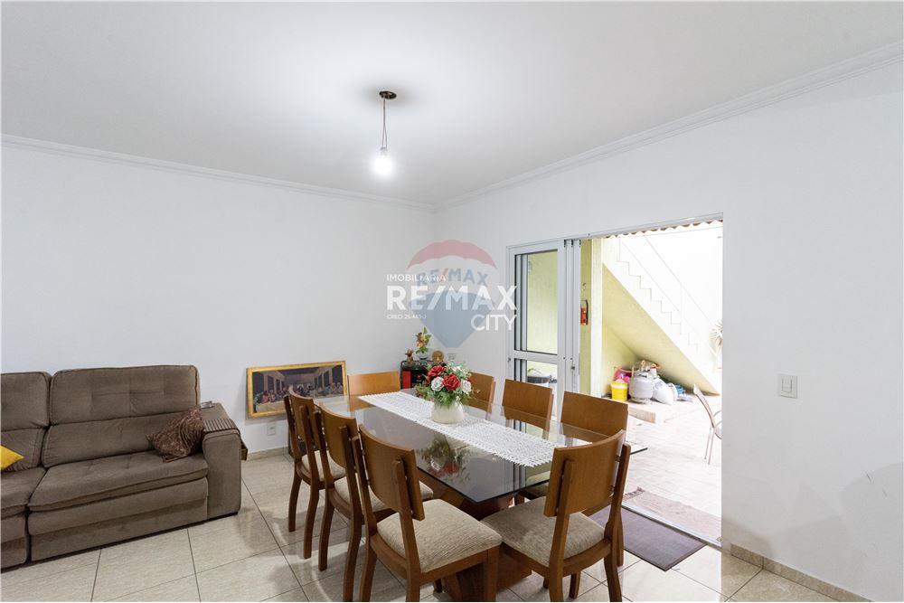 Casa - Alugar - Jundiaí , São Paulo - 31 - 690801023-78