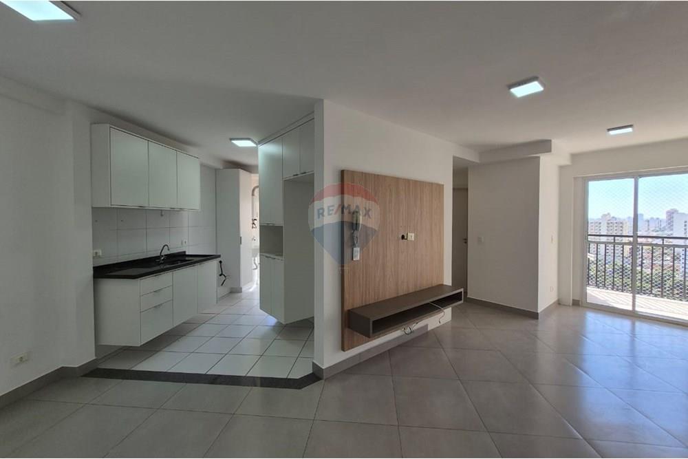 Apartamento - Alugar - Piracicaba , São Paulo - 4..jpeg - Sala de estar - 690781190-7