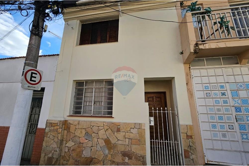 Casa - Venda - Bragança Paulista , São Paulo - WhatsApp Image 2025-09-22 at 10.53.06.jpeg - 690041103-23