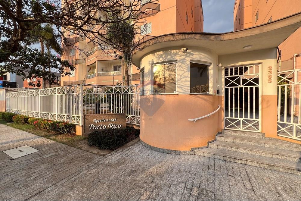 Apartamento - Venda - Paulínia , São Paulo - IMG_2904.JPG - 691101018-72